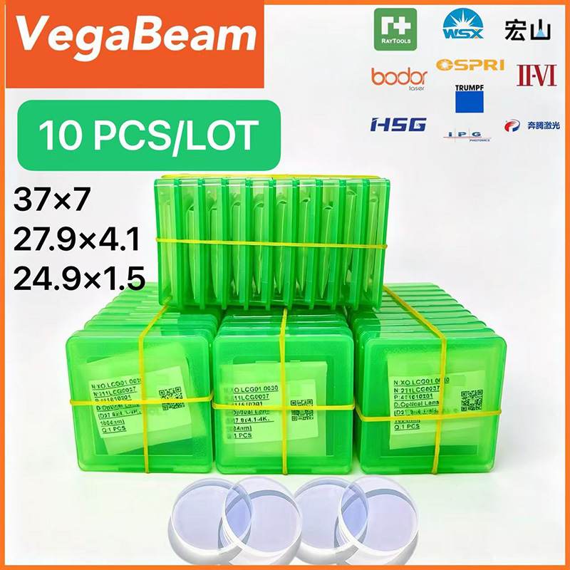 Holy Stone Drone Hs720 - 10PCS Raytools Original Laser Protective Lens
