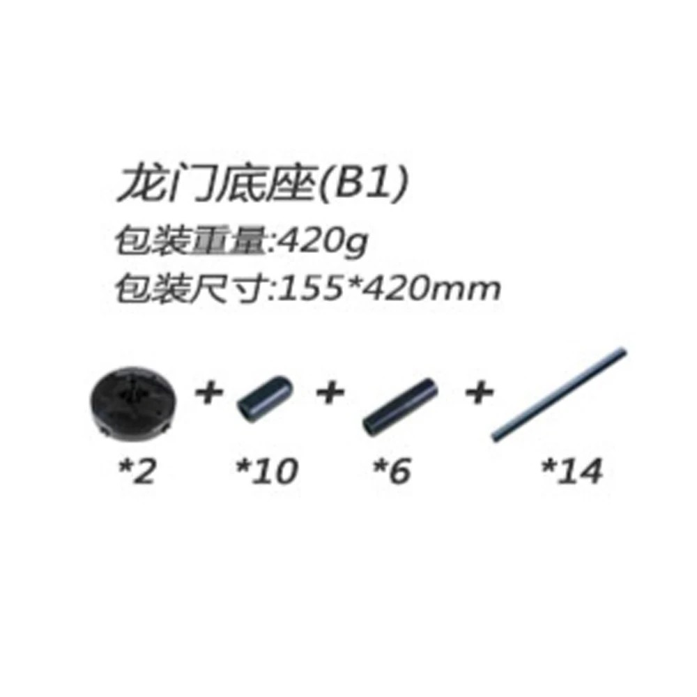 LDARC RC Drone Racing Gate 765 - Drone Racing Flag 评论和价格